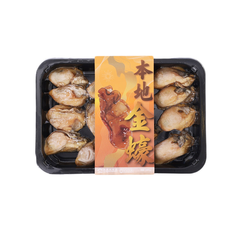 FMO Local Semi Dried Oyster  (300g)