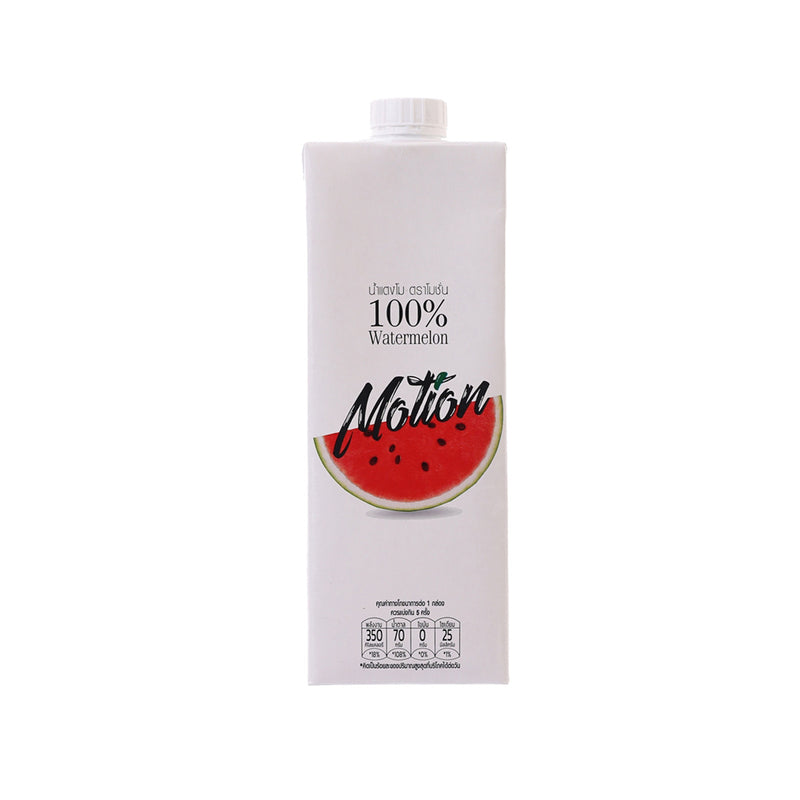 MOTION 100% Watermelon Juice  (1L)