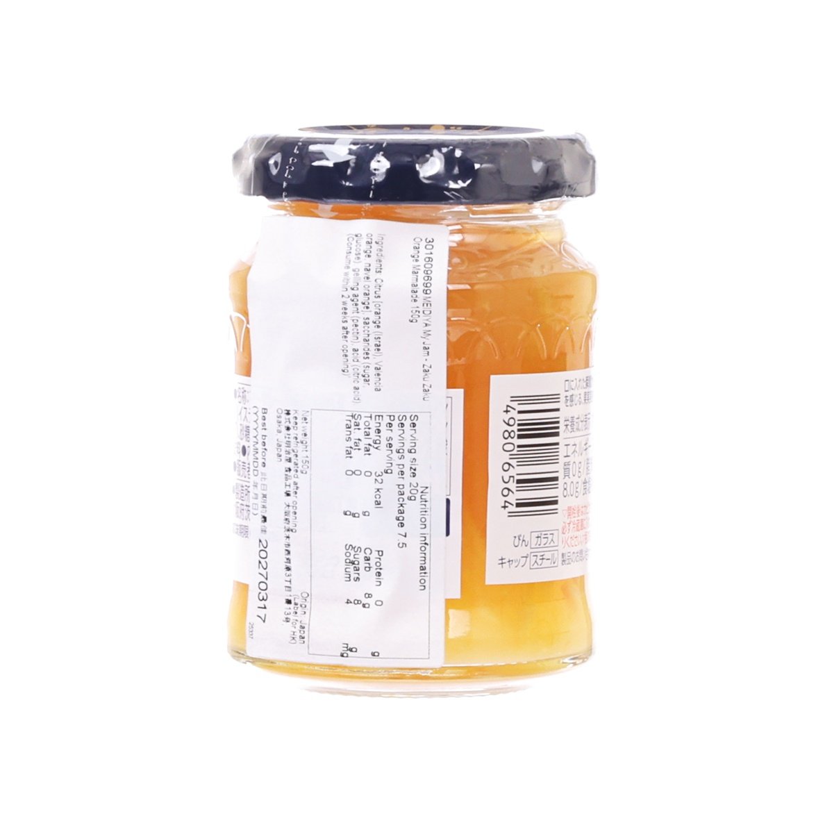 明治屋 果實實感果醬 - 香橙 (150g)