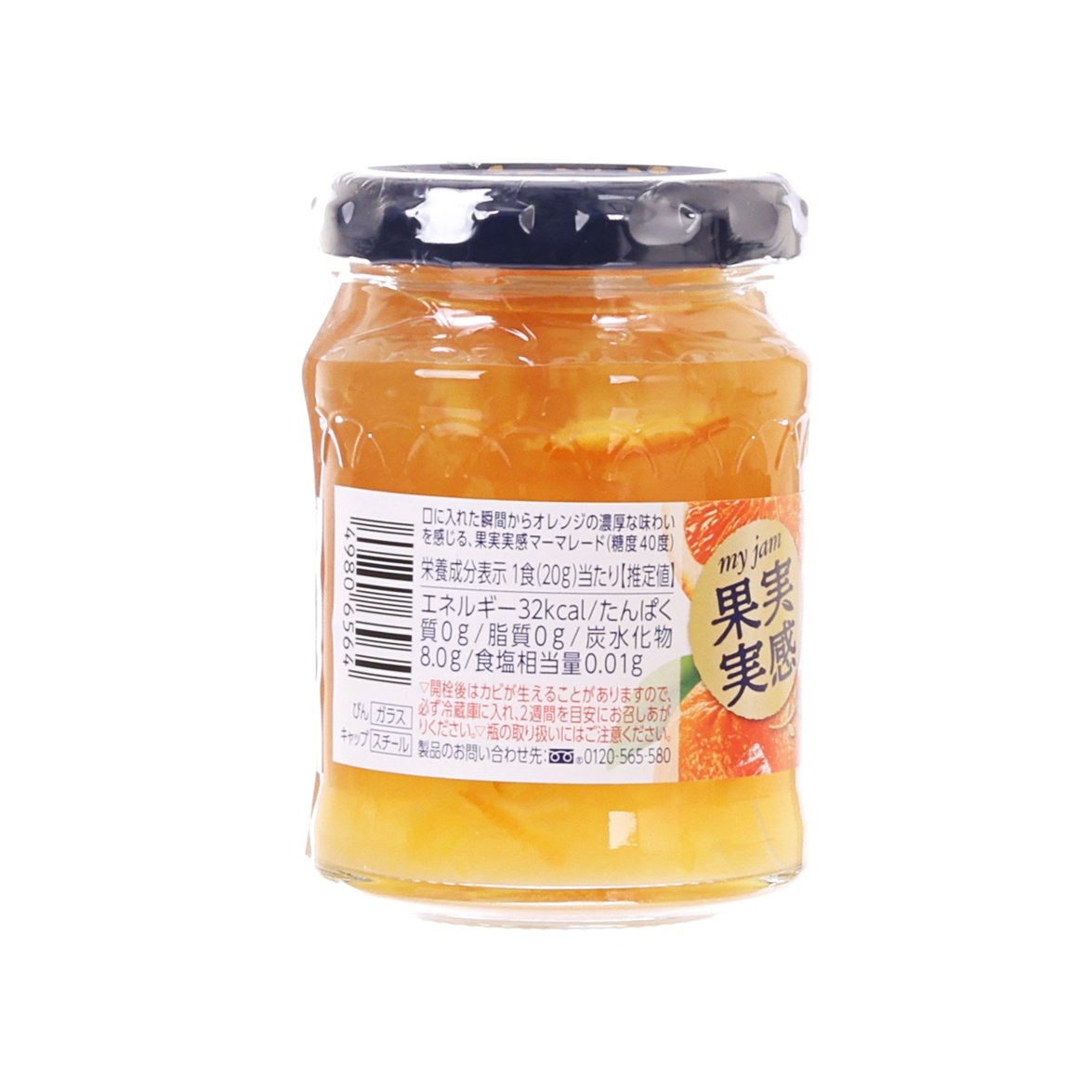 明治屋 果實實感果醬 - 香橙 (150g)