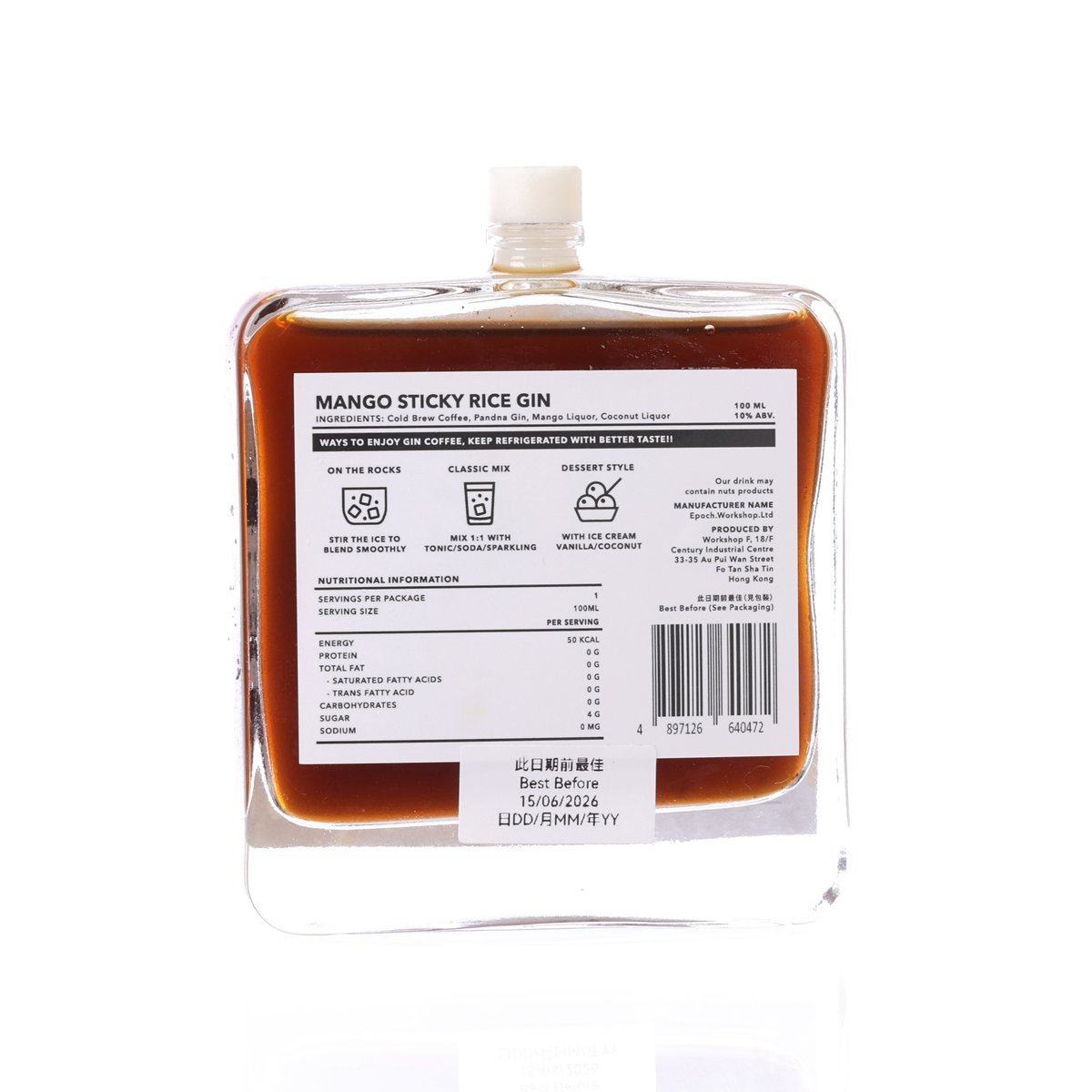 EPOCH WORKSHOP Mango Sticky Rice Gin Coffee (Alc. 10%) [Bottle]  (100mL)