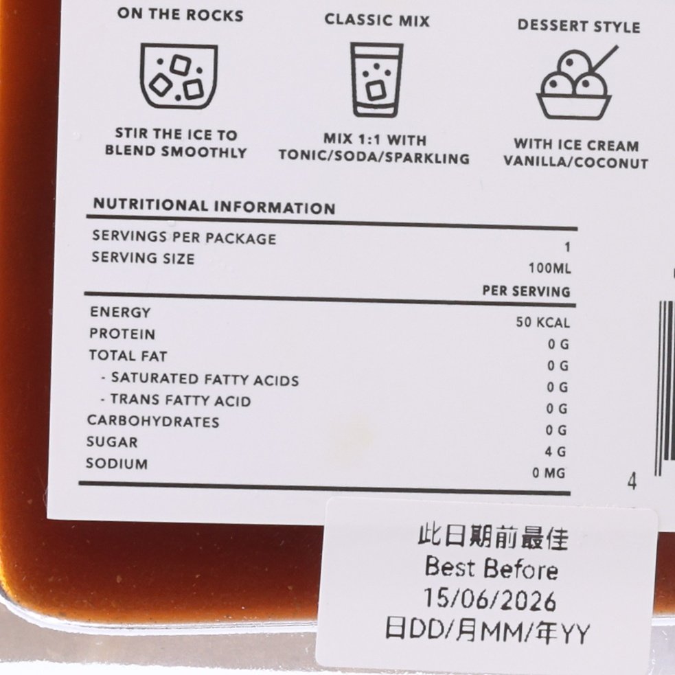 EPOCH WORKSHOP 芒果糯米飯氈酒咖啡 (酒精濃度10%) [玻璃樽裝] (100mL)
