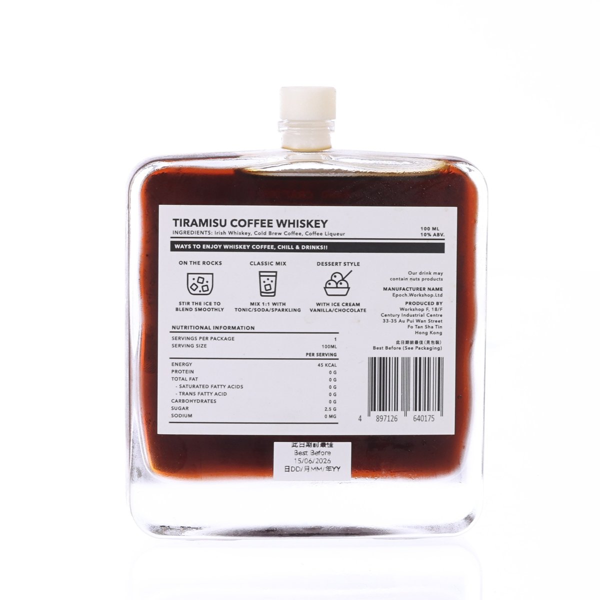 EPOCH WORKSHOP Tiramisu Whiskey Coffee (Alc. 10%) [Bottle]  (100mL)