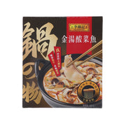 LEE KUM KEE Hot and Sour Fish with Pickled Leaf Mustard  (600g)