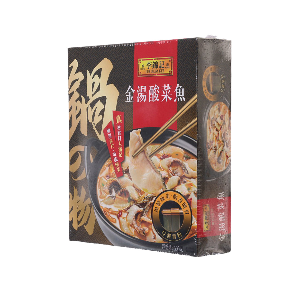 LEE KUM KEE Hot and Sour Fish with Pickled Leaf Mustard  (600g)