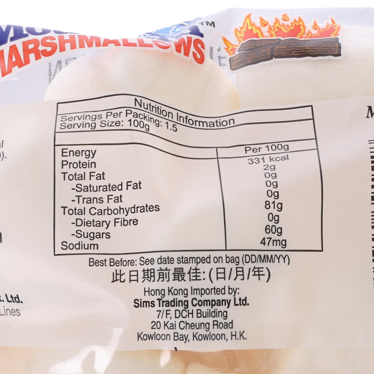 ROCKY MOUNTAIN 棉花糖 (150g)