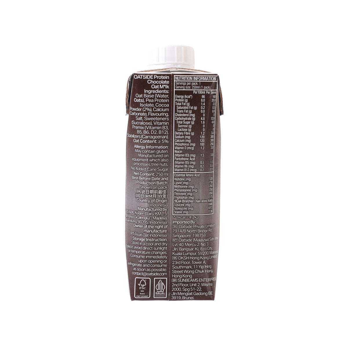 OATSIDE Protein Chocolate Oat Milk [Tetra Pack]  (250mL)