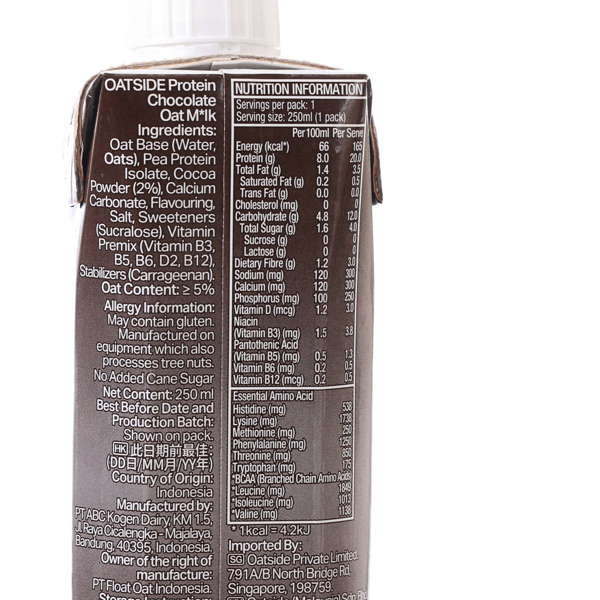 OATSIDE Protein Chocolate Oat Milk [Tetra Pack]  (250mL)
