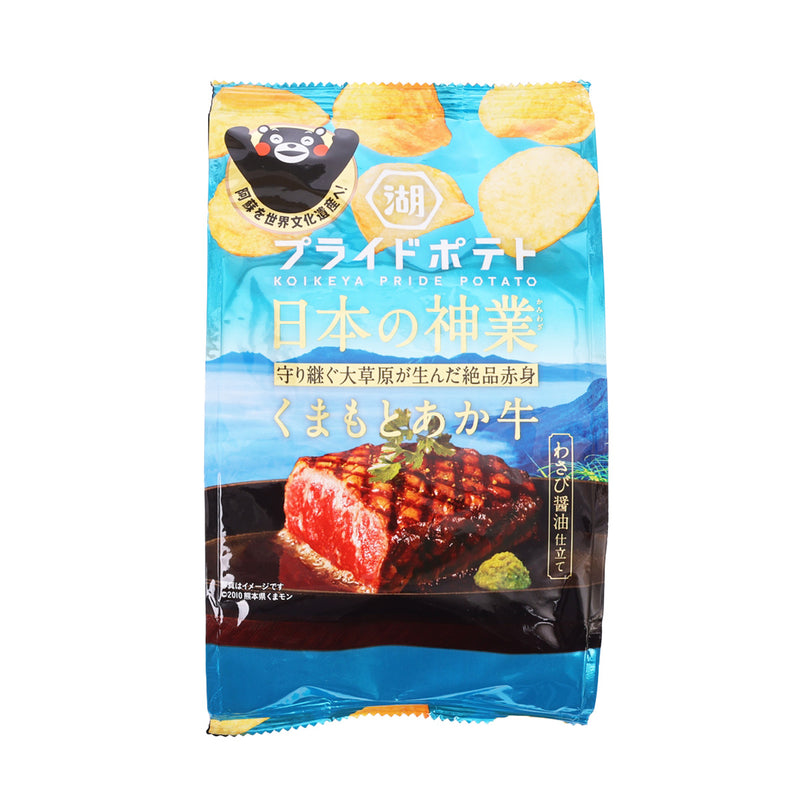 KOIKEYA Pride Potato Chips - Kumamoto Aka Beef Wasabi Soy Sauce  (52g)