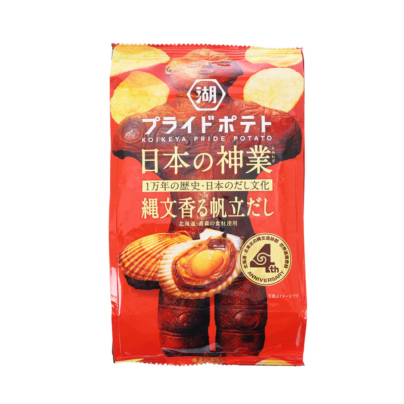 KOIKEYA Pride Potato Chips - Scallop Dashi  (52g)