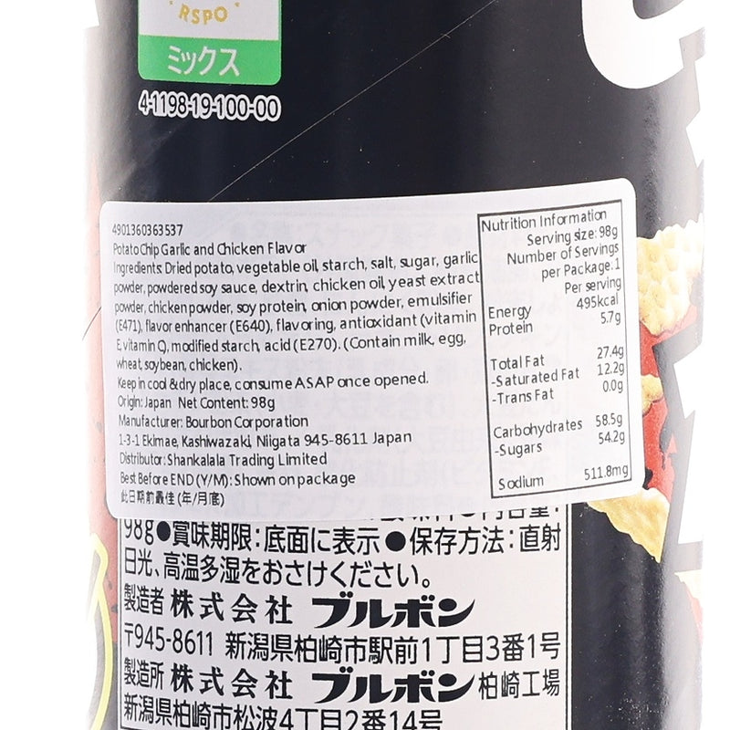 BOURBON GACHIJAGA Potato Chips - Garlic Chicken  (98g)