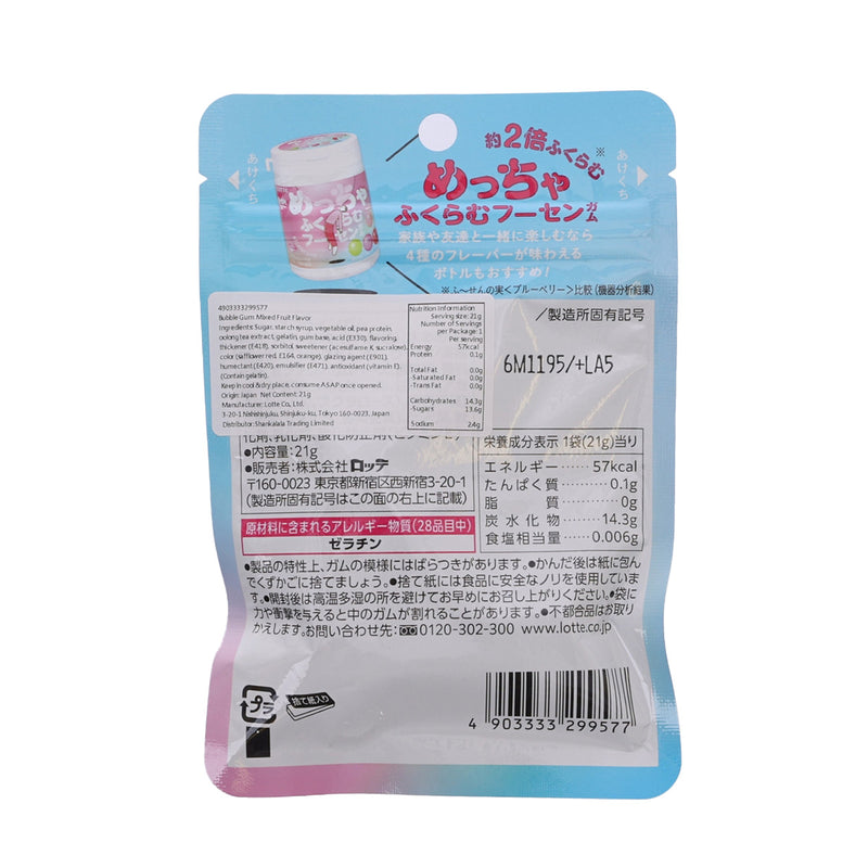 LOTTE Bubble Gum  (21g)