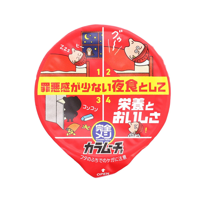 KOIKEYA KANZEN MESHI Karamucho Stick Snack - Hot Chilli  (38g)