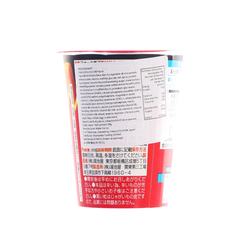 KOIKEYA KANZEN MESHI Karamucho Stick Snack - Hot Chilli  (38g)