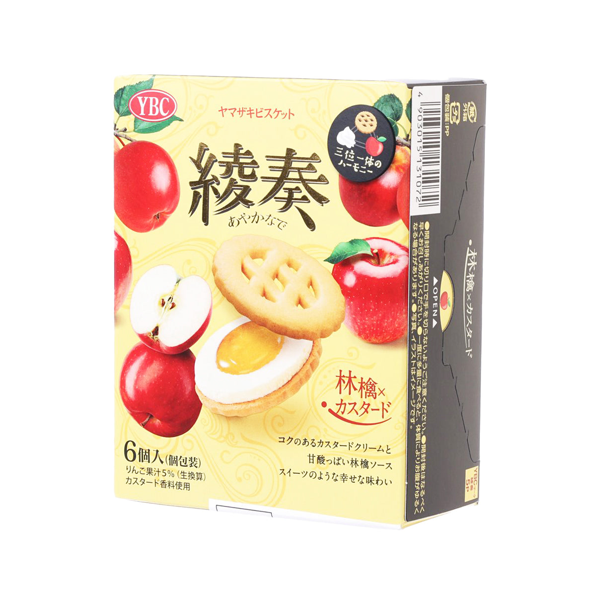 YBC 綾奏蘋果吉士夾心餅 (6pcs)