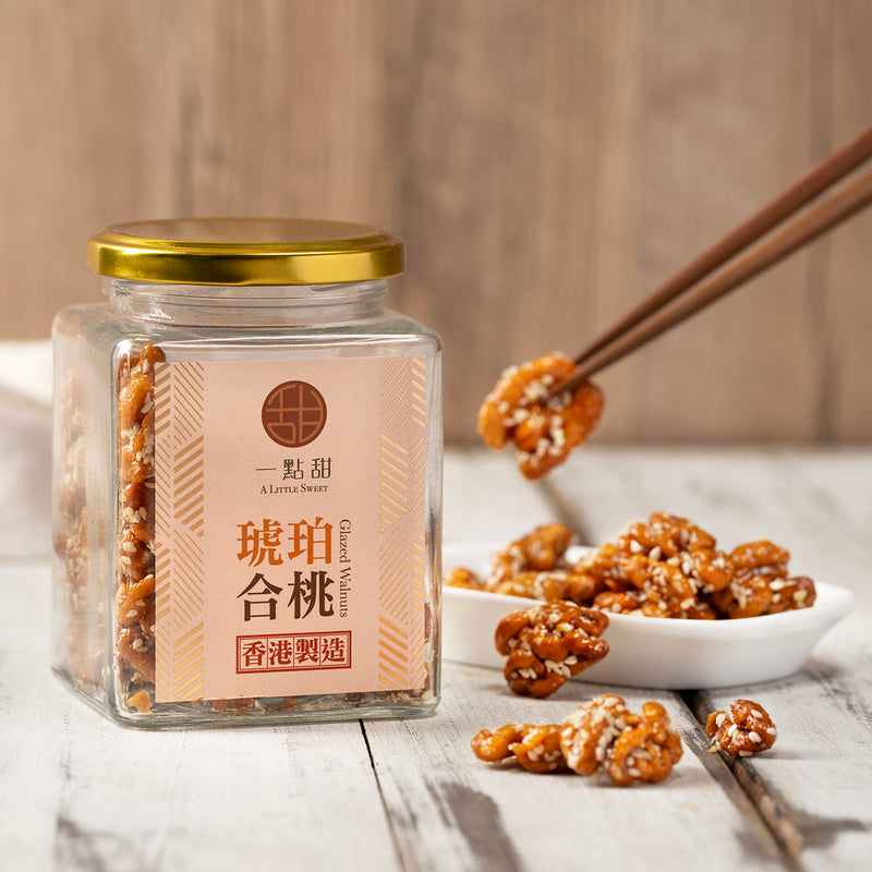 一點甜琥珀合桃 (200克)