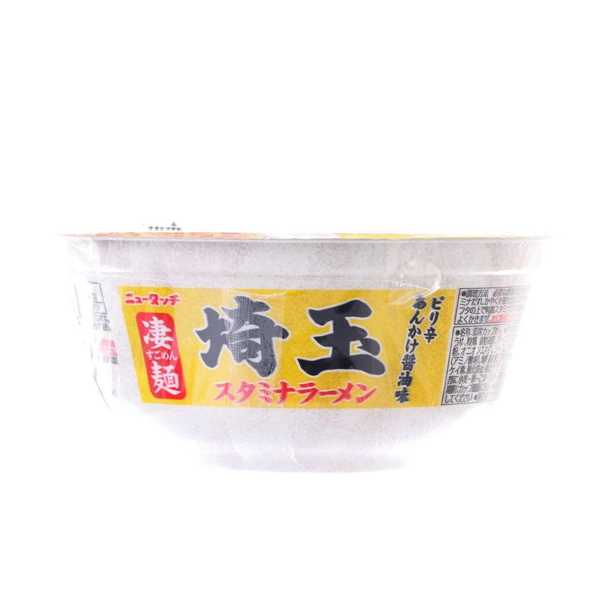 YAMADAI Sugomen Instant Noodle - Saitama Stamina Ramen  (114g)