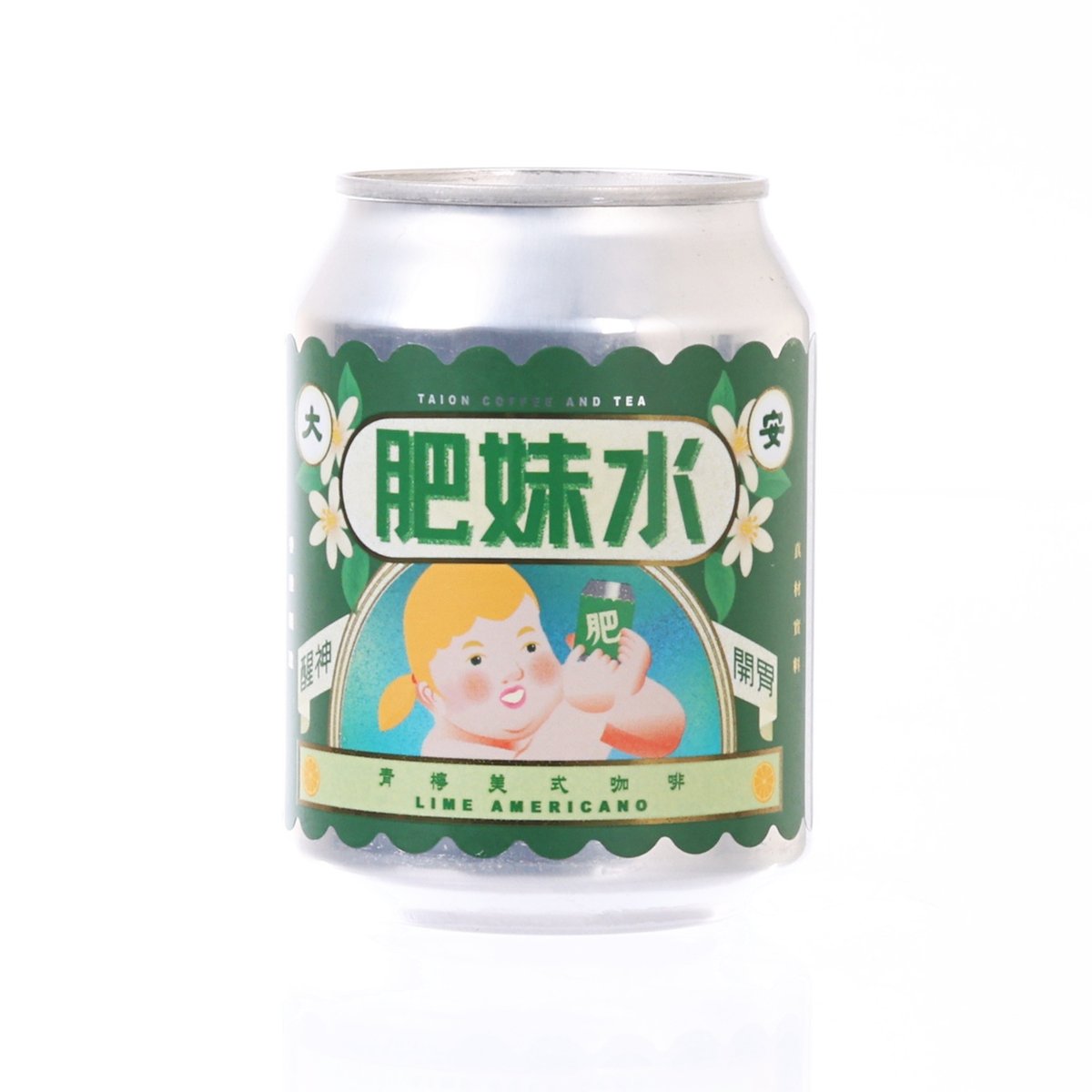 閣樓釀造 大安肥妹水 - 青檸美式咖啡 [罐裝] (250mL)