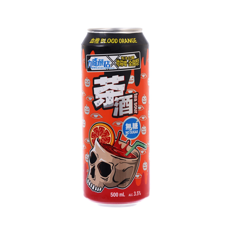 KOWLOON ALCOHOL UNLIMITED Halloween Edition Blood Orange Tea Sour (Alc. 3.5%) [Can]  (500mL)