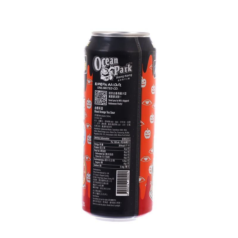 KOWLOON ALCOHOL UNLIMITED Halloween Edition Blood Orange Tea Sour (Alc. 3.5%) [Can]  (500mL)
