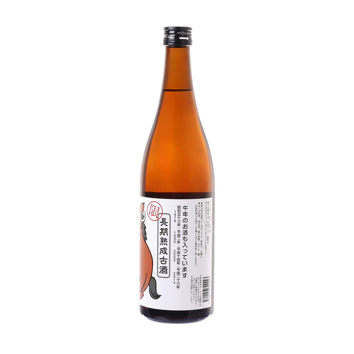 DARUMA Zodiac Edition 2026  (720mL)