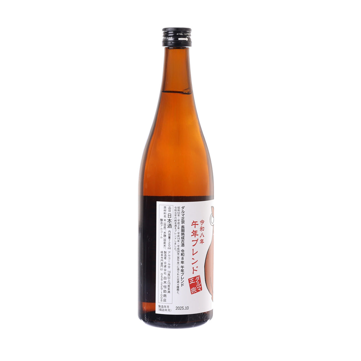 達磨 2026午年生肖特別版古酒 (720mL)
