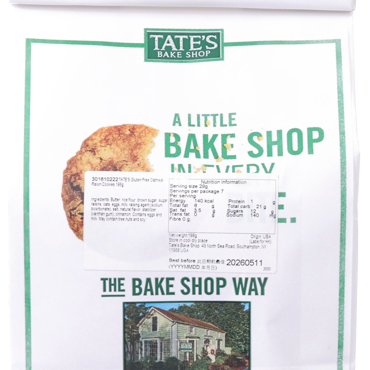 TATE'S 無麩質燕麥提子乾曲奇餅 (198g)
