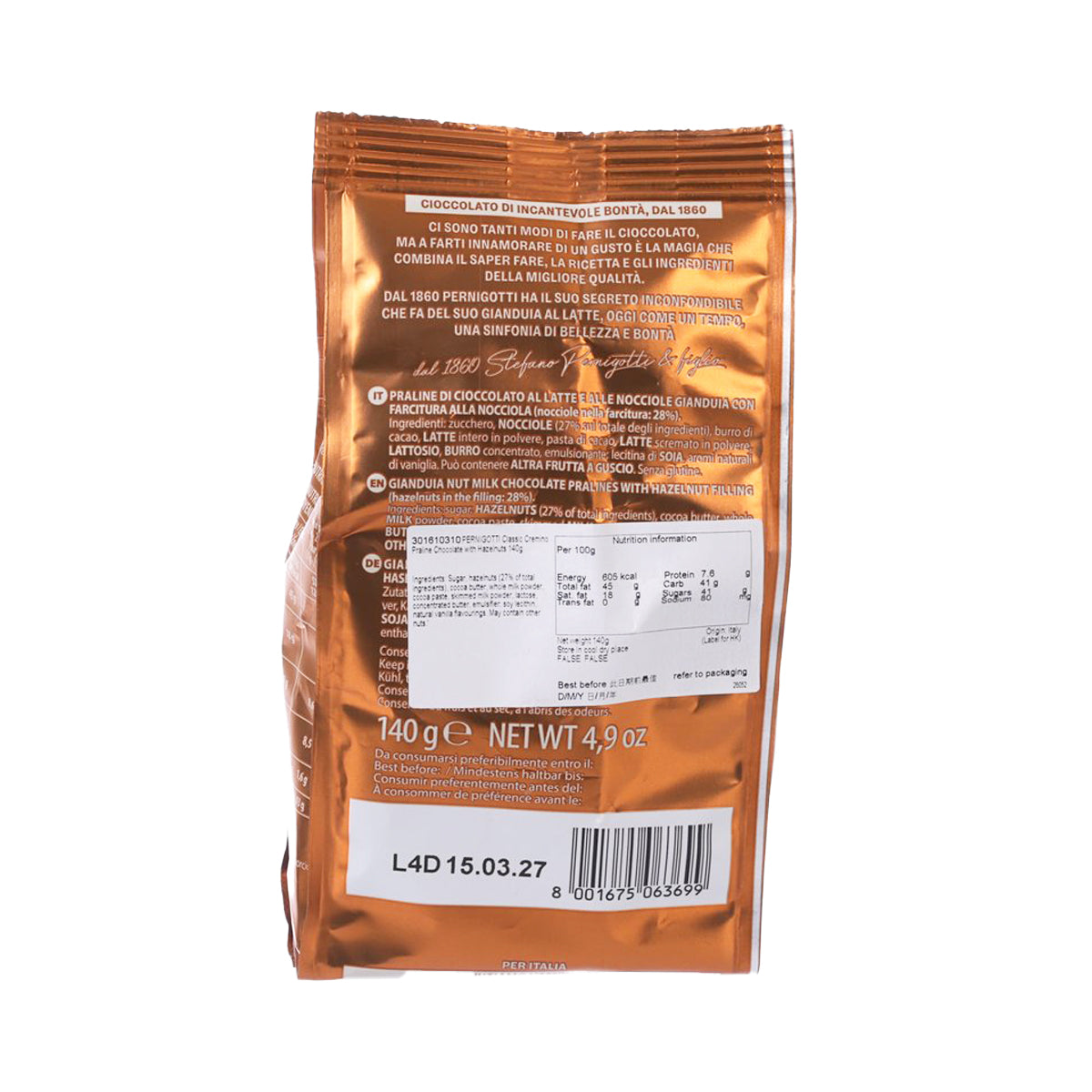 PERNIGOTTI 經典榛果夾心朱古力 (140g)