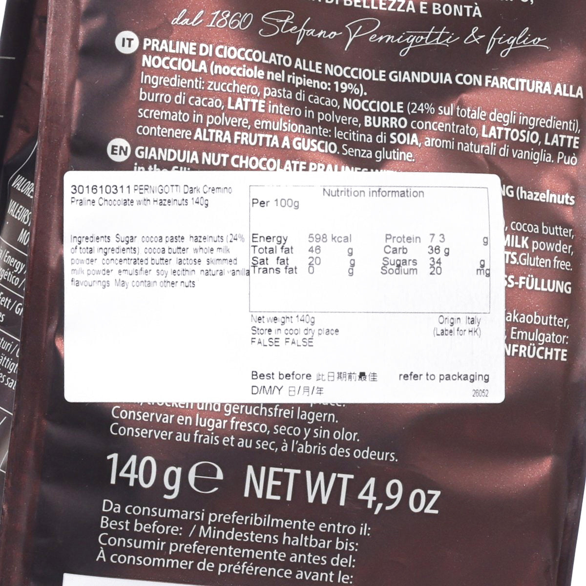 PERNIGOTTI 榛果夾心黑朱古力 (140g)