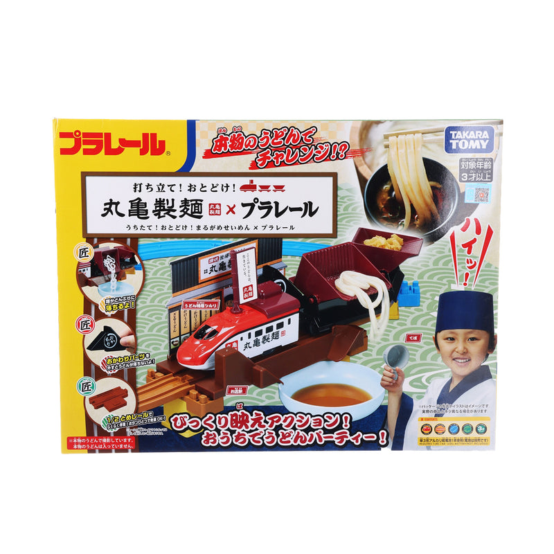 TAKARA TOMY Marugame Udon Plarail Set