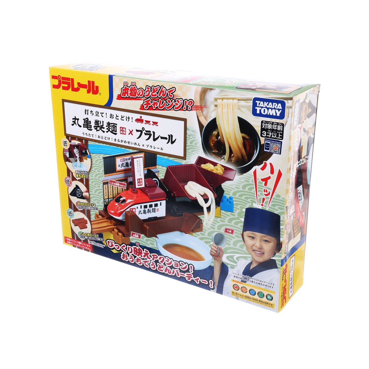 TAKARA TOMY 丸龜製麵烏冬列車套裝