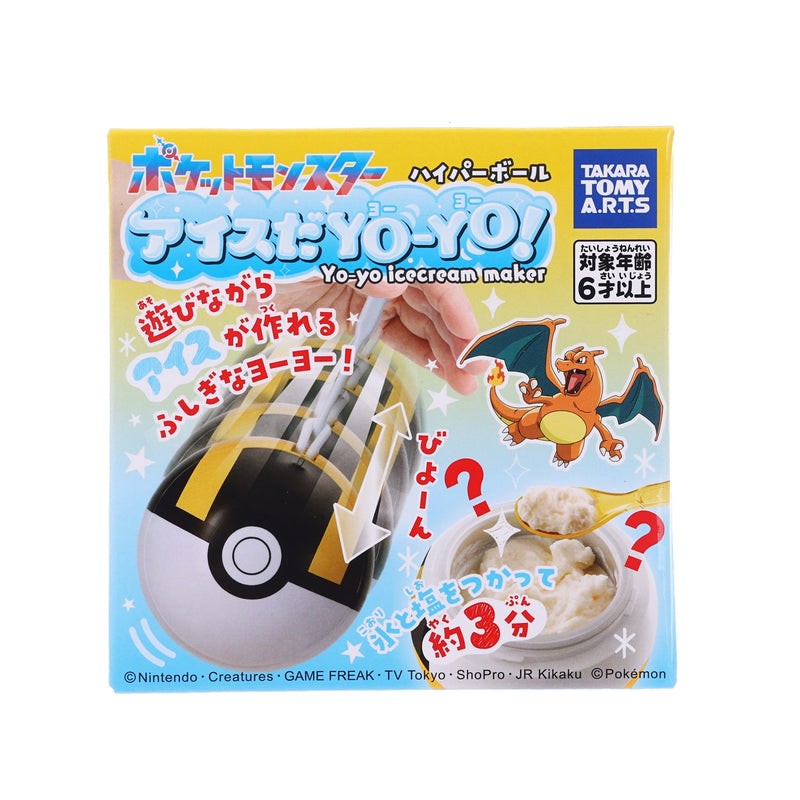 TAKARA TOMY Yo-Yo Ice-Cream Maker - Pokemon