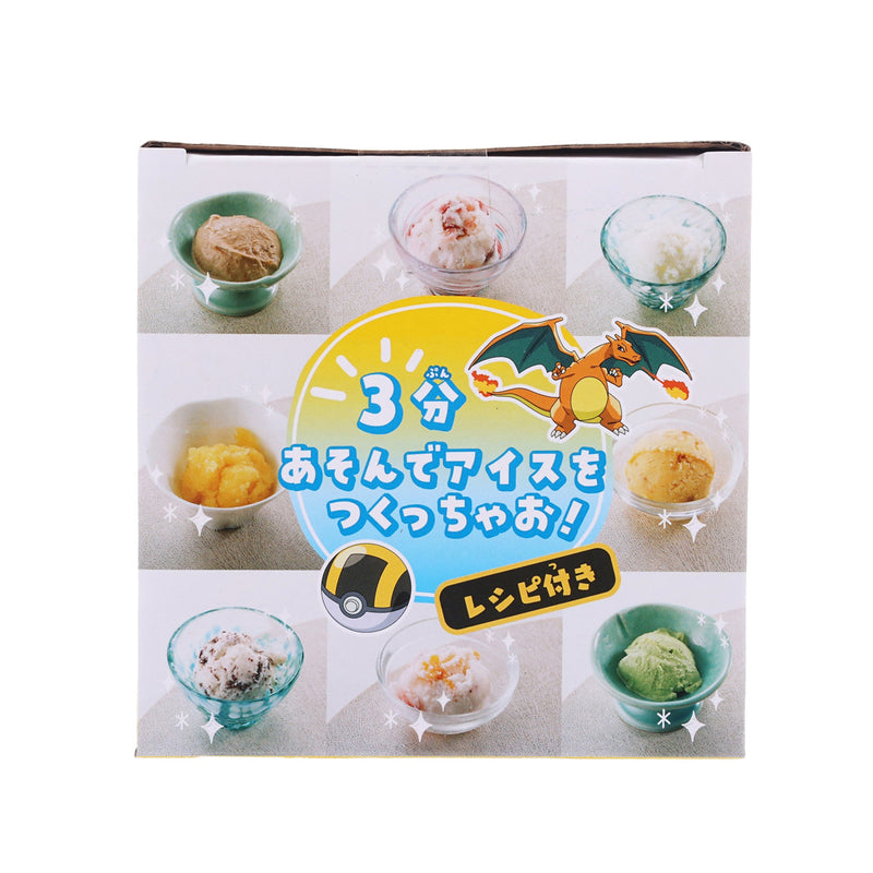 TAKARA TOMY Yo-Yo Ice-Cream Maker - Pokemon