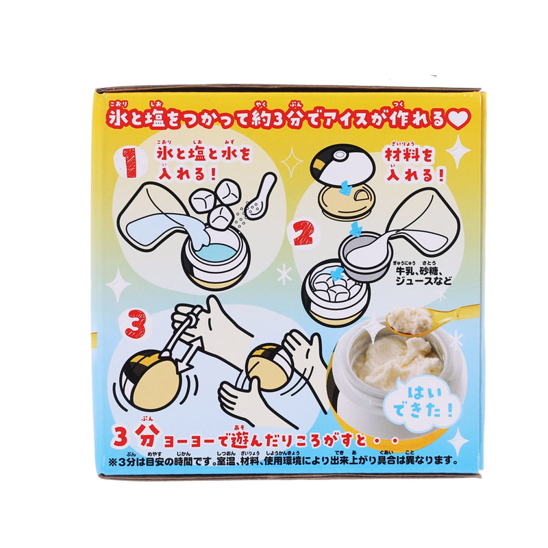 TAKARA TOMY Yo-Yo Ice-Cream Maker - Pokemon