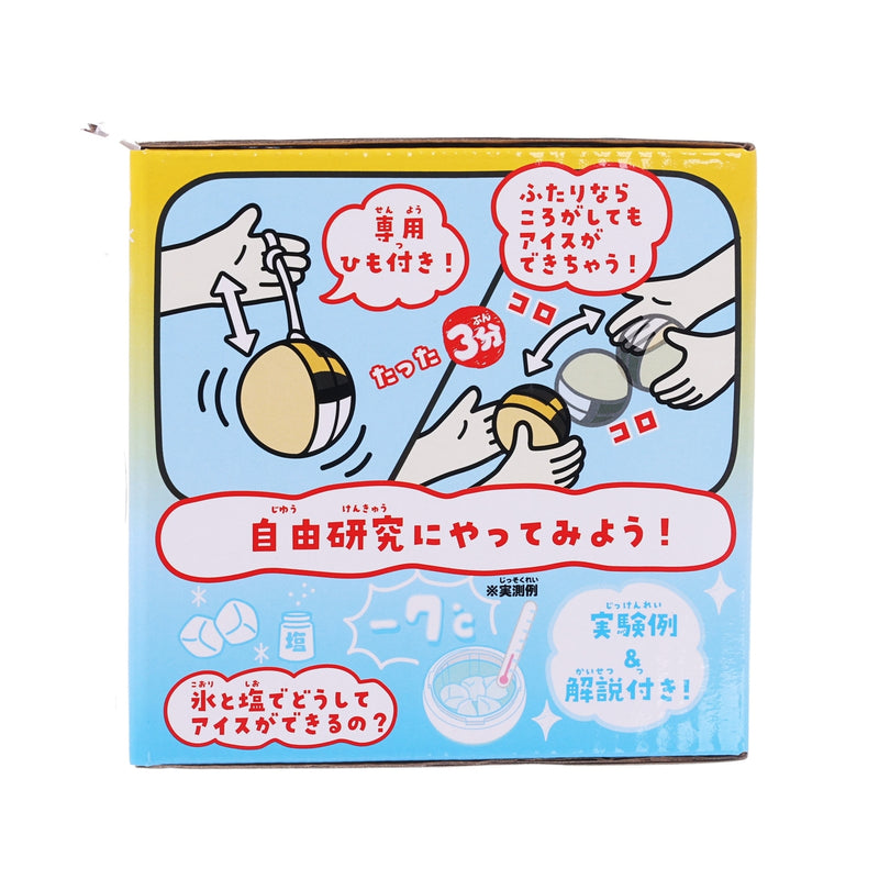 TAKARA TOMY Yo-Yo Ice-Cream Maker - Pokemon