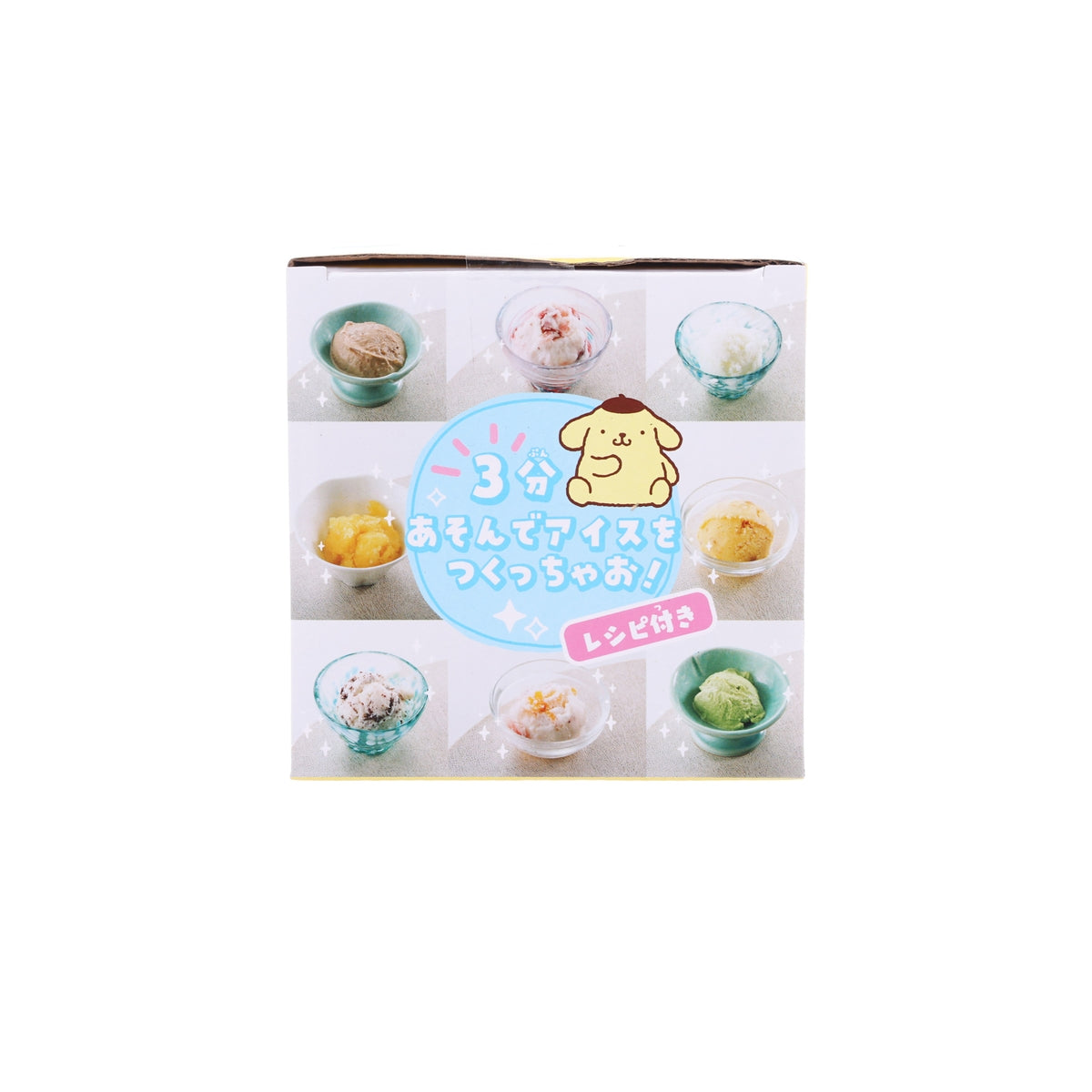 TAKARA TOMY Yo-Yo Ice-Cream Maker - Sanrio Pom Pom Purin