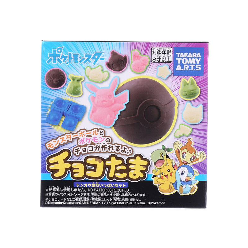 TAKARA TOMY Eggshell Chocolate Maker - Pokemon Set