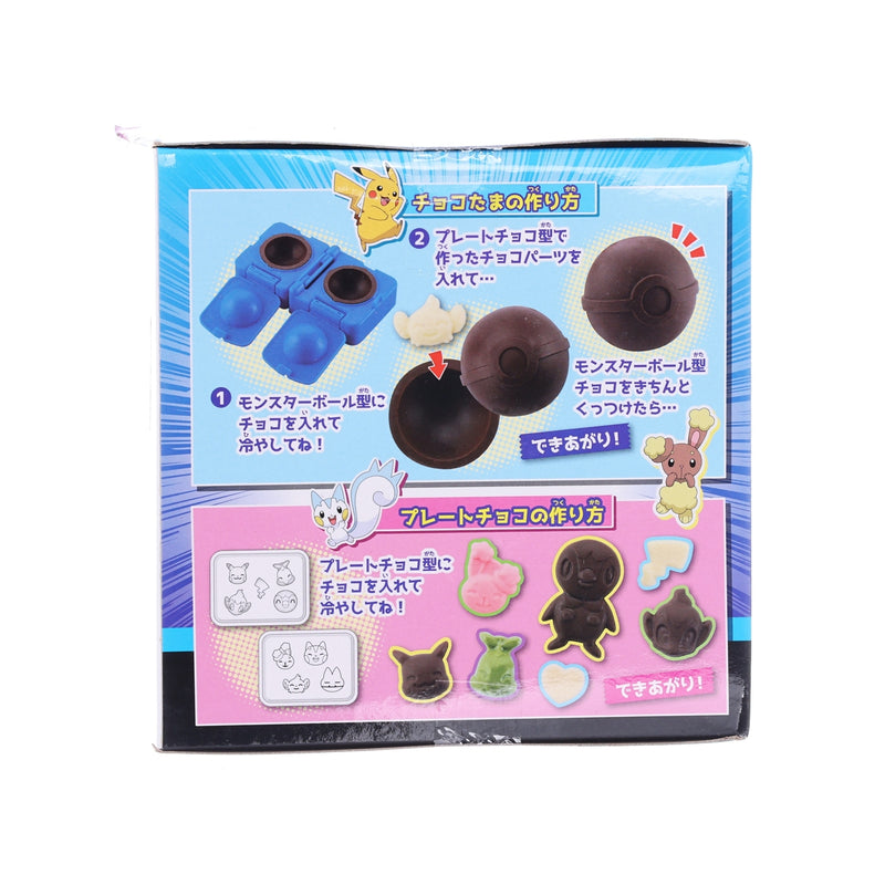 TAKARA TOMY Eggshell Chocolate Maker - Pokemon Set
