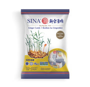 SINA GINGER Ginger Candy - Original  (125g)