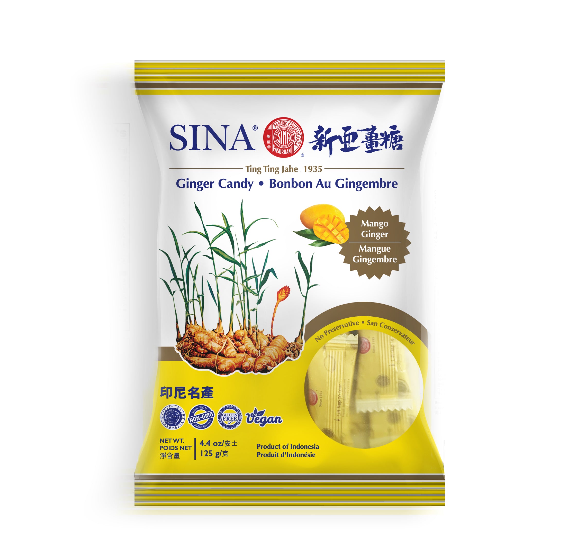 新亞薑糖 薑糖 - 芒果味  (125g)