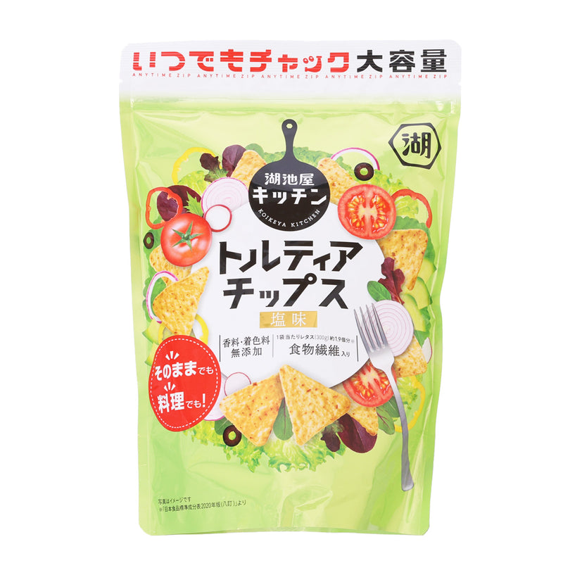 湖池屋 墨西哥脆餅 鹽味 夾鏈袋包裝  (128g)