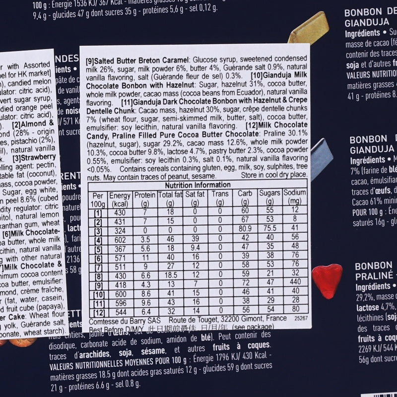 COMTESSE DU BARRY Advent Calendar with Assorted Confectionery  (215g)