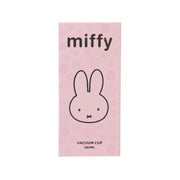 MIFFY Vacuum Coffee Mug 580mL - Pink