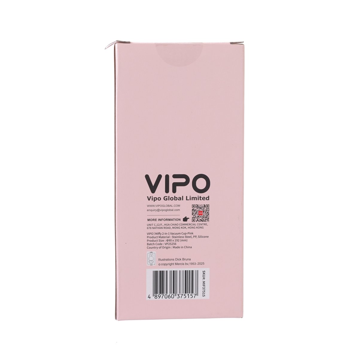 MIFFY Vacuum Coffee Mug 580mL - Pink