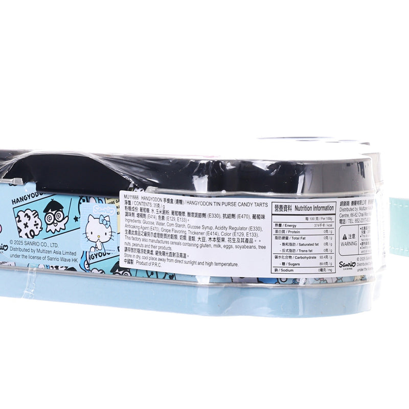 MULTIZEN Hangyodon Tin Purse Candy Tarts  (35g)