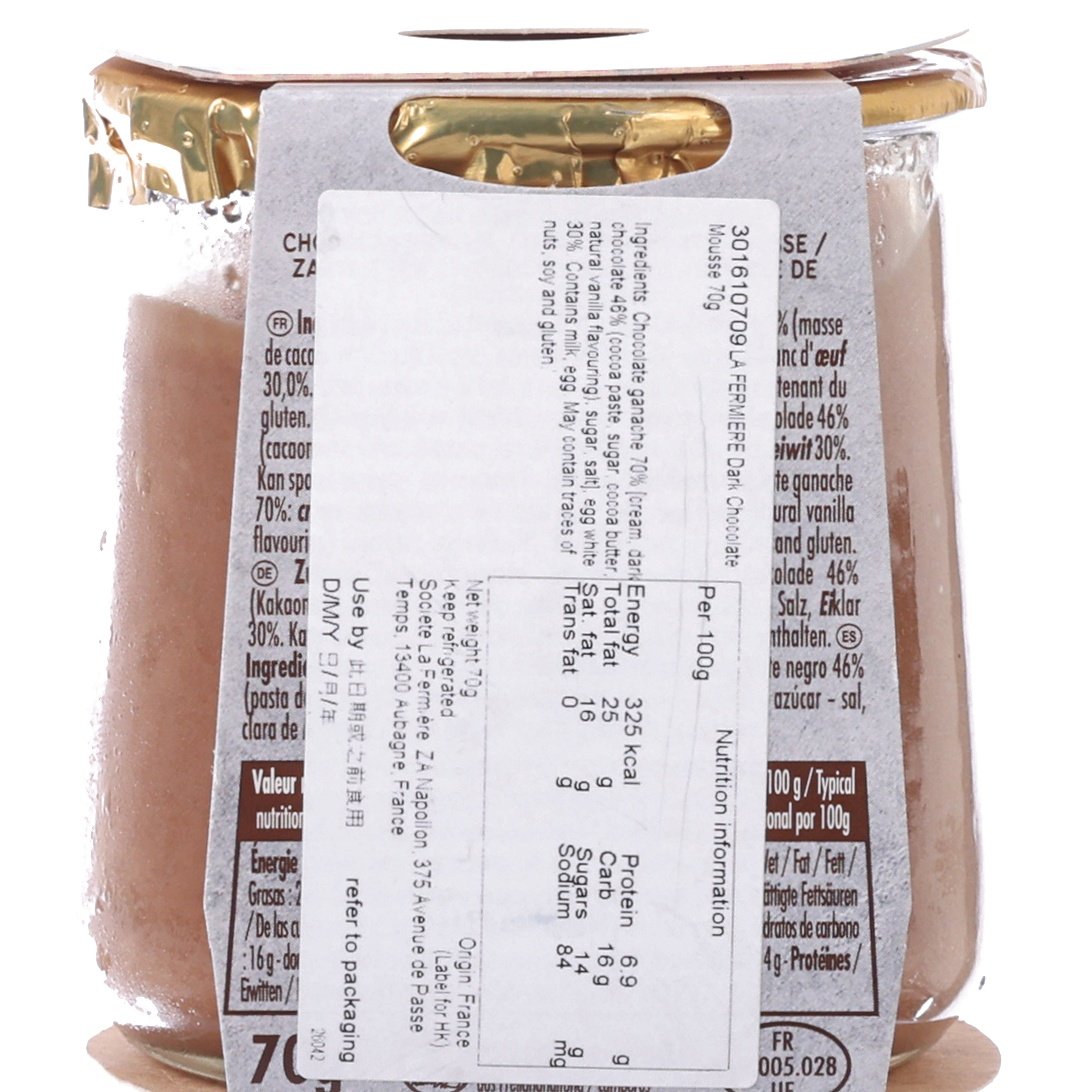 LA FERMIERE Dark Chocolate Mousse  (70g)