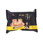 CHEF NIC Cheese & Three-Dice Glutinous Siu Mai  (240g)