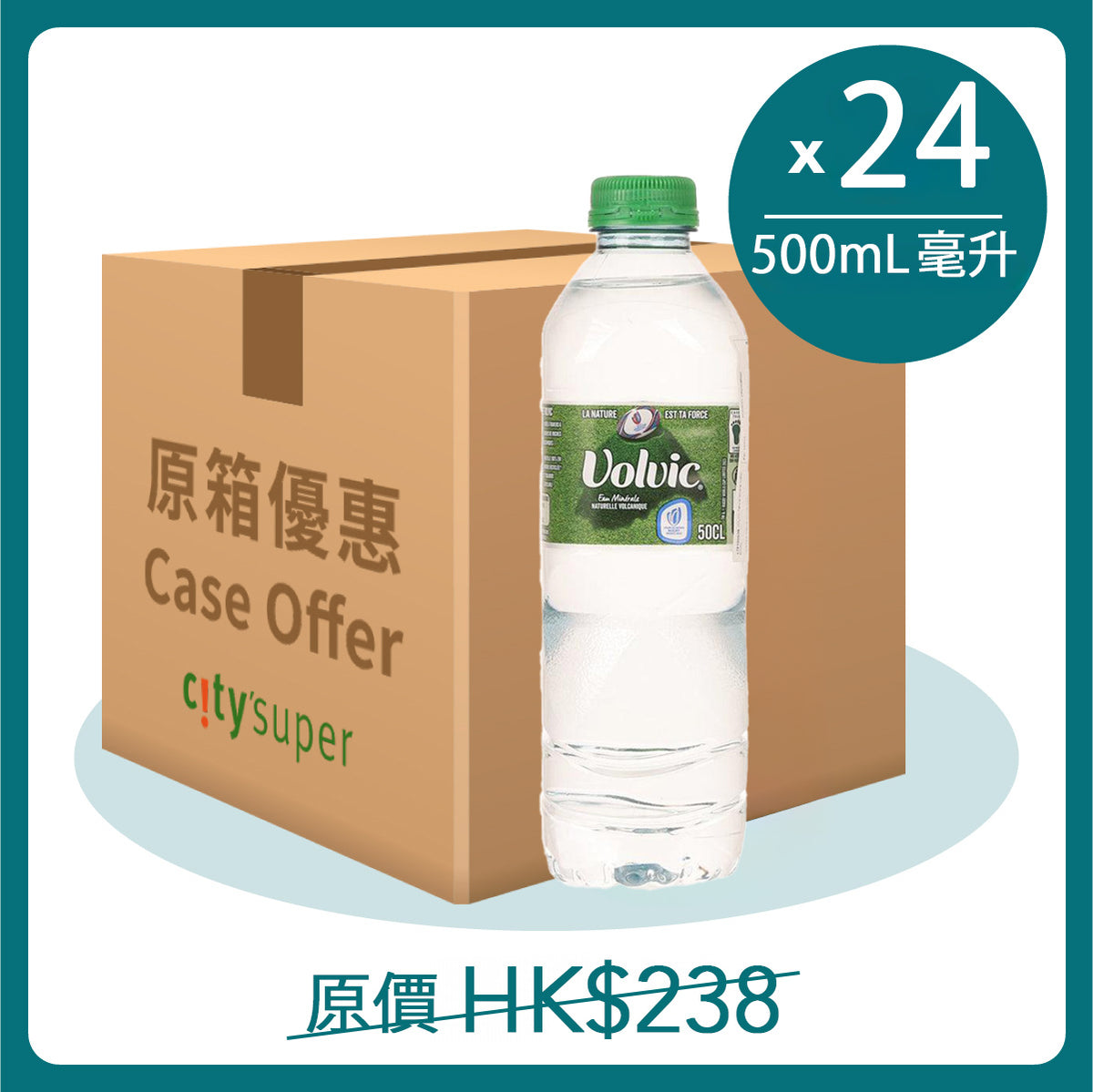 VOLVIC Natural Mineral Water [Case]  (24 x 500mL)