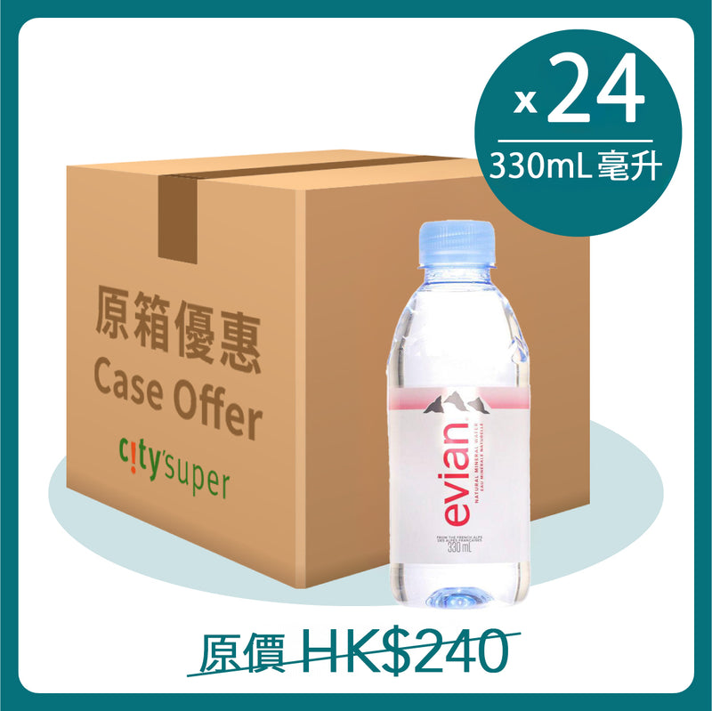 EVIAN Natural Mineral Water [Case]  (24 x 330mL)