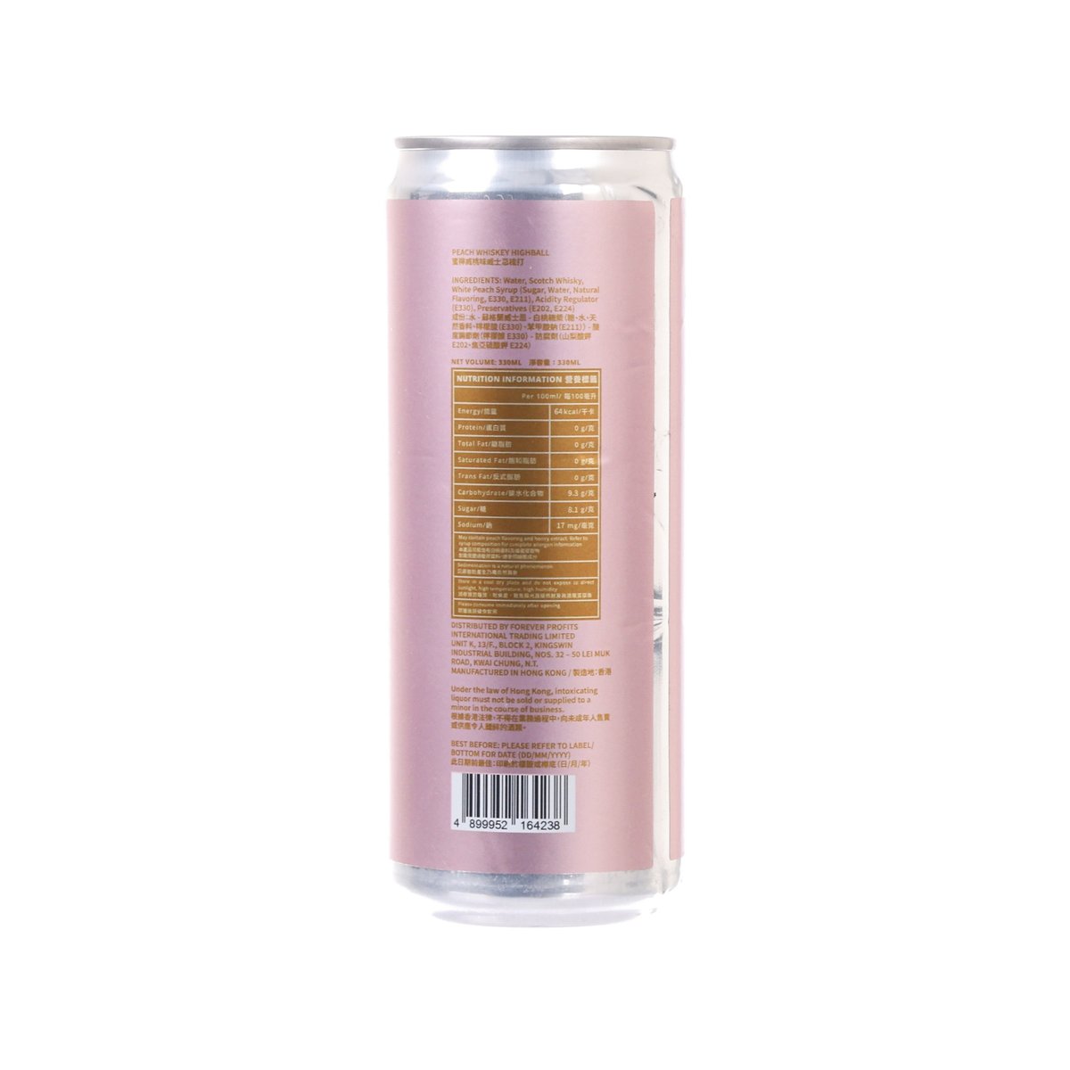蜜檸威 ⽩桃威⼠忌梳打 (酒精濃度6%) [罐裝] (330mL)